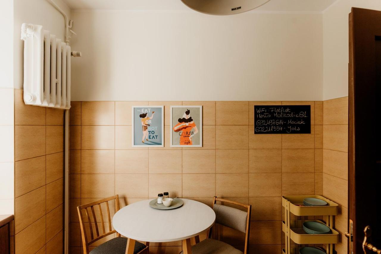Flathouse Apartment 2 Centrum Μπιάλιστοκ Εξωτερικό φωτογραφία