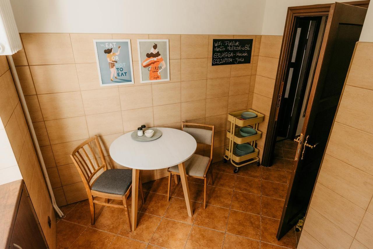 Flathouse Apartment 2 Centrum Μπιάλιστοκ Εξωτερικό φωτογραφία